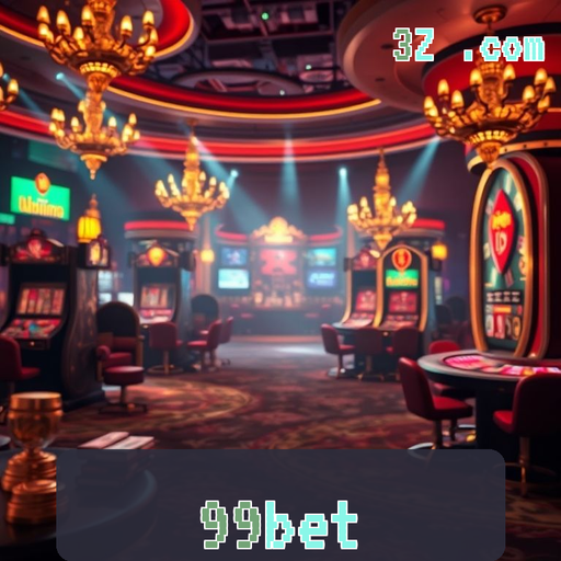 A Seção Confiável do 99bet e Seus Recursos Fascinantes