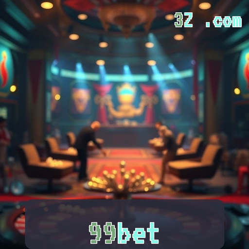 Seção Paga da 99bet: Diversão e Prêmios Garantidos